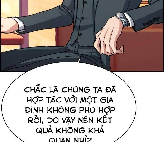 Bạn Học Của Tôi Là Lính Đánh Thuê Chap 87 - Next Chap 88