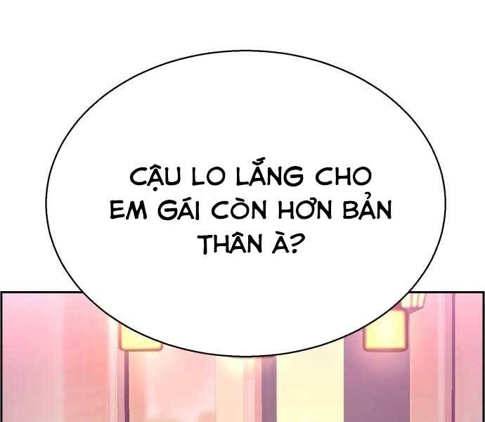 Bạn Học Của Tôi Là Lính Đánh Thuê Chap 87 - Next Chap 88