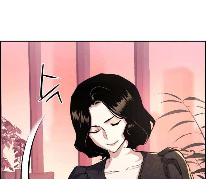 Bạn Học Của Tôi Là Lính Đánh Thuê Chap 87 - Next Chap 88