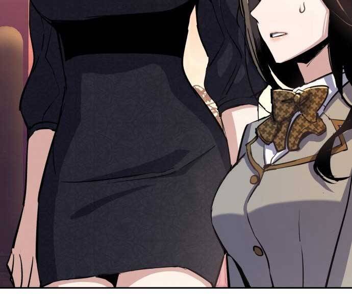 Bạn Học Của Tôi Là Lính Đánh Thuê Chap 87 - Next Chap 88