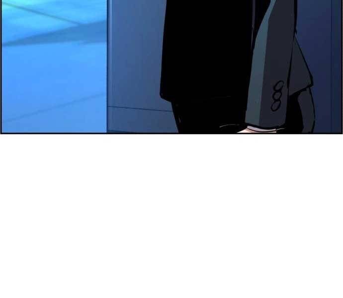 Bạn Học Của Tôi Là Lính Đánh Thuê Chap 87 - Next Chap 88