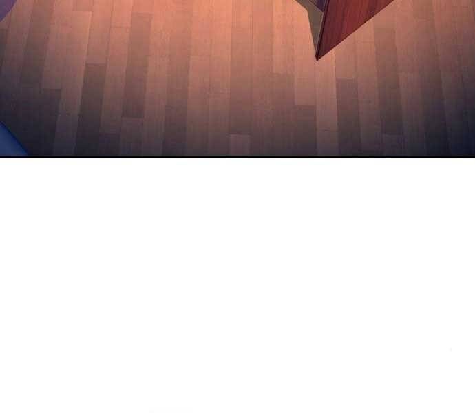 Bạn Học Của Tôi Là Lính Đánh Thuê Chap 87 - Next Chap 88