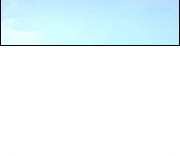 Bạn Học Của Tôi Là Lính Đánh Thuê Chap 87 - Next Chap 88