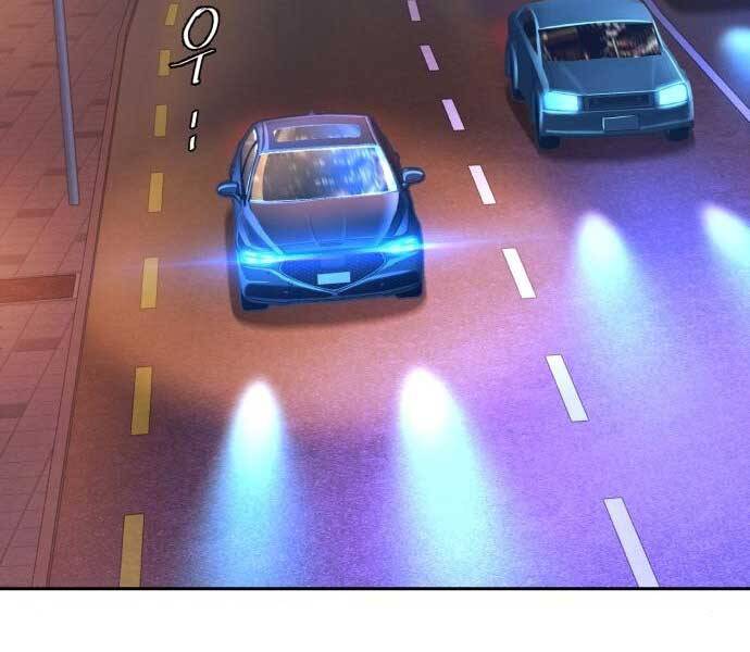 Bạn Học Của Tôi Là Lính Đánh Thuê Chap 87 - Next Chap 88