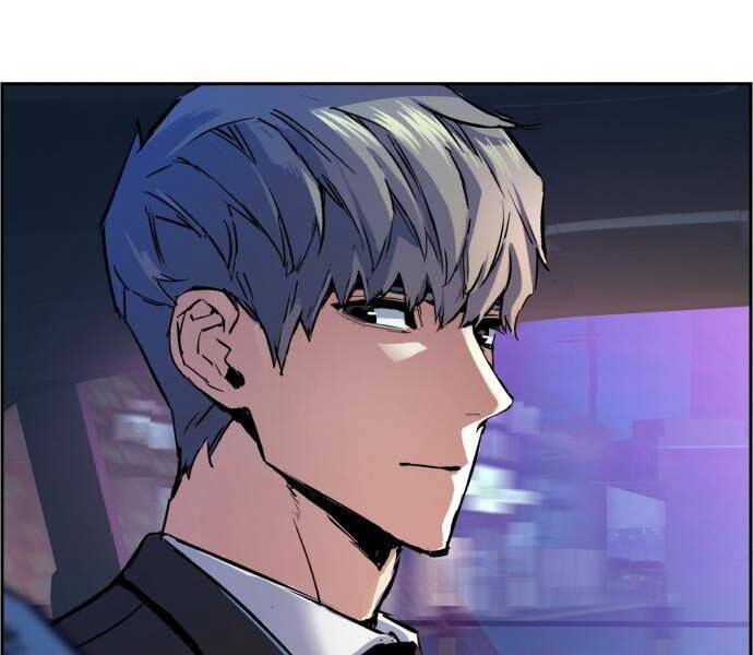 Bạn Học Của Tôi Là Lính Đánh Thuê Chap 87 - Next Chap 88