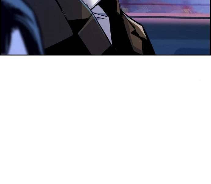 Bạn Học Của Tôi Là Lính Đánh Thuê Chap 87 - Next Chap 88