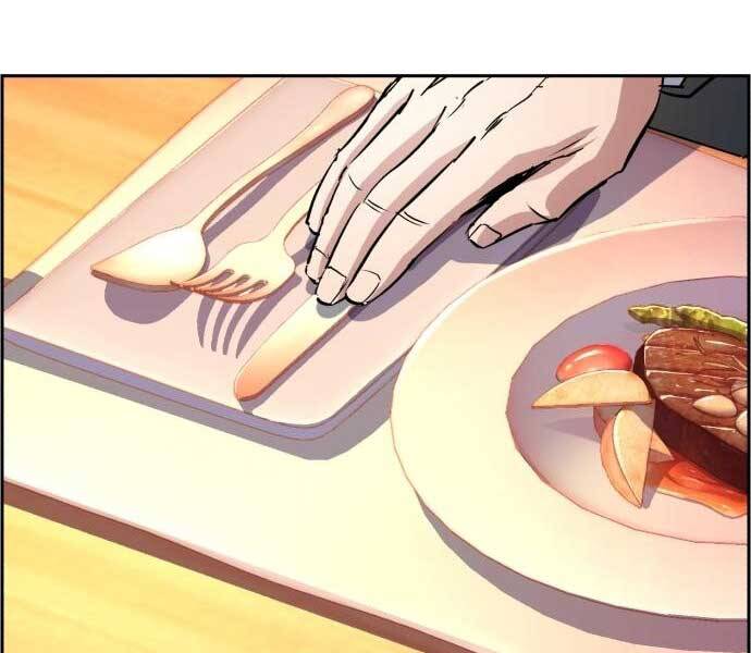 Bạn Học Của Tôi Là Lính Đánh Thuê Chap 87 - Next Chap 88