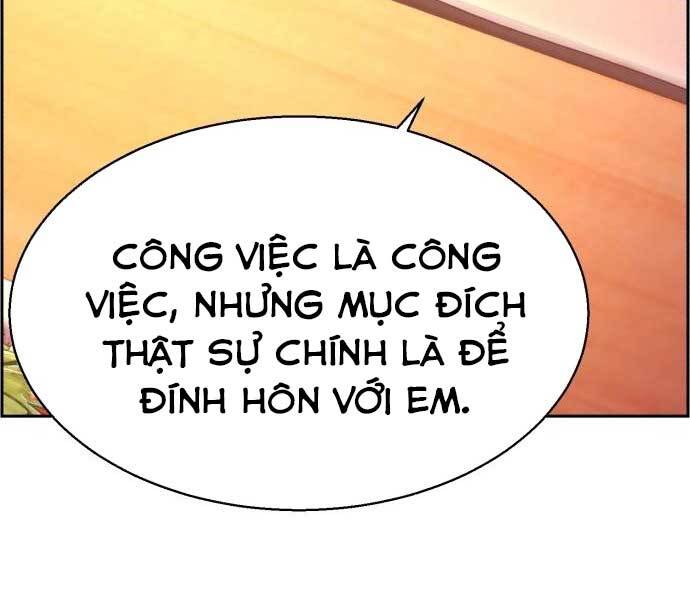 Bạn Học Của Tôi Là Lính Đánh Thuê Chap 87 - Next Chap 88
