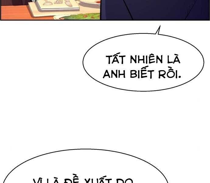 Bạn Học Của Tôi Là Lính Đánh Thuê Chap 87 - Next Chap 88