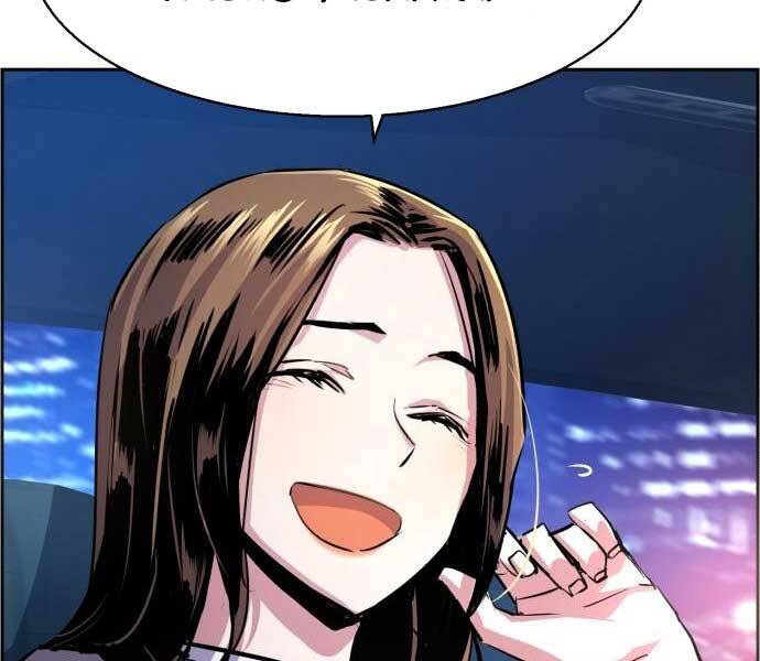 Bạn Học Của Tôi Là Lính Đánh Thuê Chap 87 - Next Chap 88