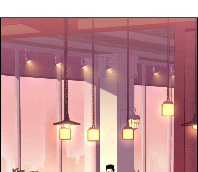 Bạn Học Của Tôi Là Lính Đánh Thuê Chap 87 - Next Chap 88