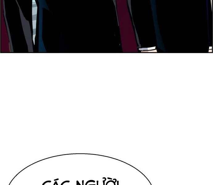 Bạn Học Của Tôi Là Lính Đánh Thuê Chap 87 - Next Chap 88