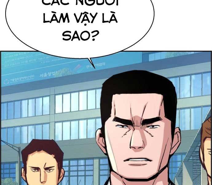 Bạn Học Của Tôi Là Lính Đánh Thuê Chap 87 - Next Chap 88