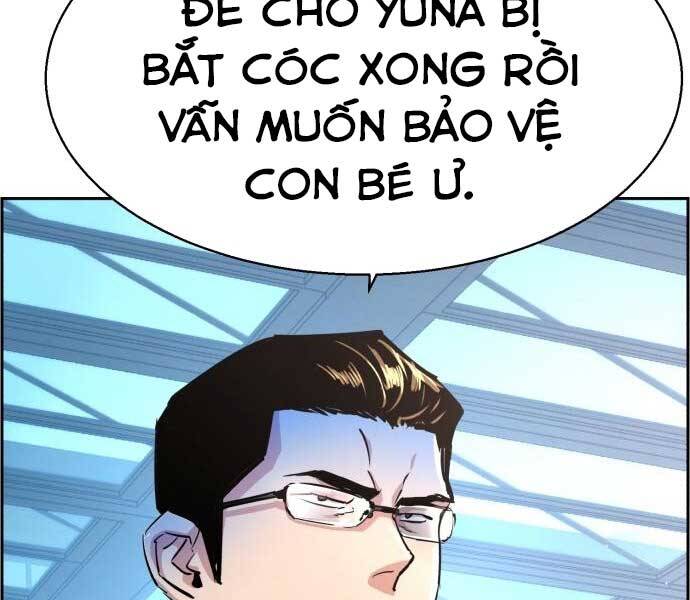 Bạn Học Của Tôi Là Lính Đánh Thuê Chap 87 - Next Chap 88