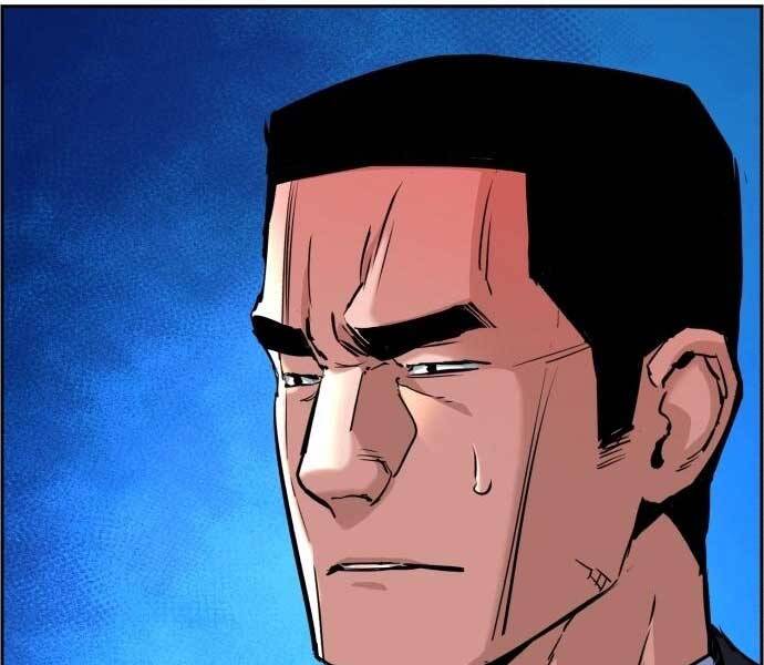 Bạn Học Của Tôi Là Lính Đánh Thuê Chap 87 - Next Chap 88
