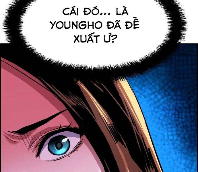 Bạn Học Của Tôi Là Lính Đánh Thuê Chap 87 - Next Chap 88