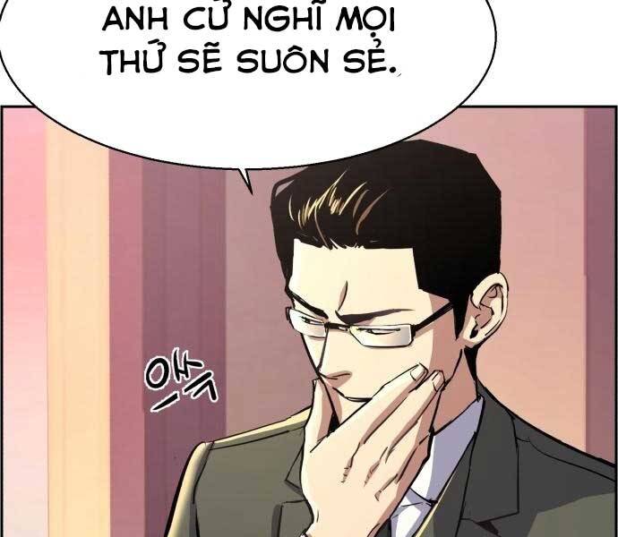 Bạn Học Của Tôi Là Lính Đánh Thuê Chap 87 - Next Chap 88
