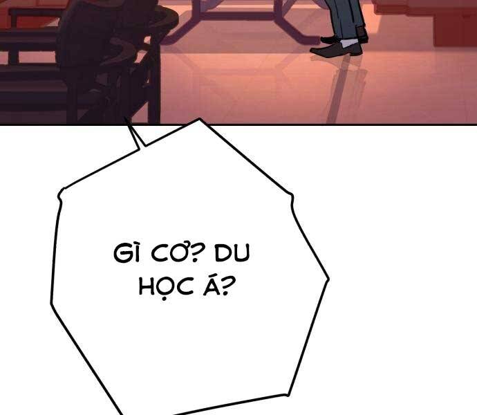Bạn Học Của Tôi Là Lính Đánh Thuê Chap 87 - Next Chap 88