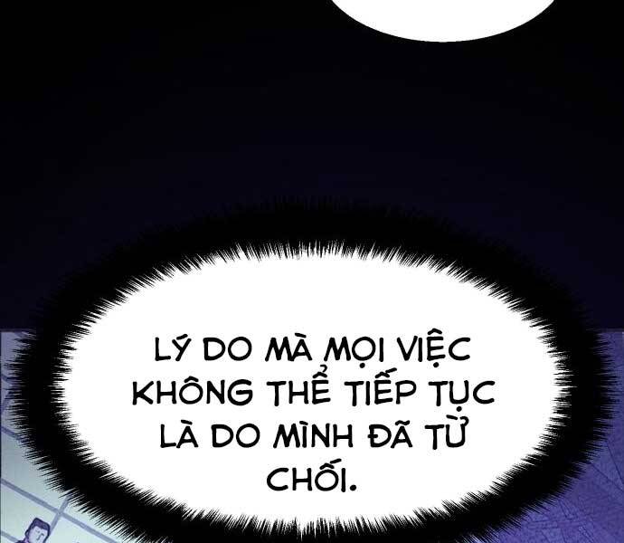 Bạn Học Của Tôi Là Lính Đánh Thuê Chap 87 - Next Chap 88