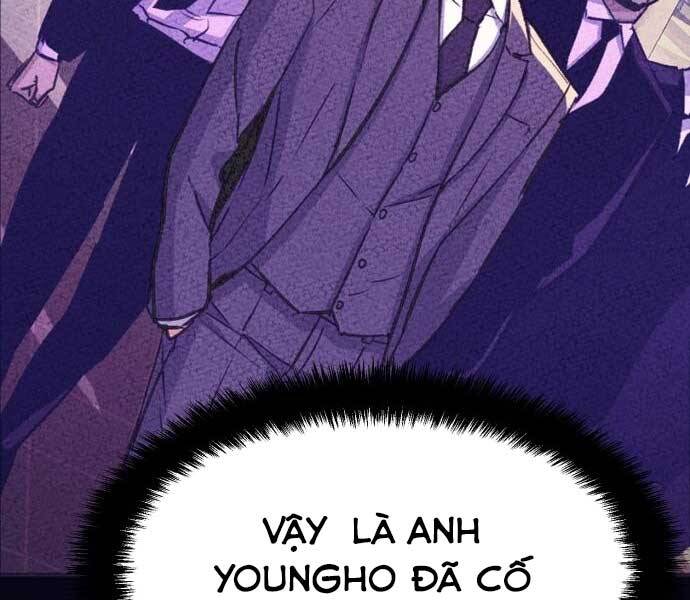 Bạn Học Của Tôi Là Lính Đánh Thuê Chap 87 - Next Chap 88