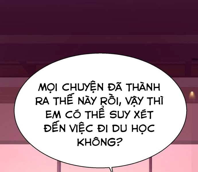 Bạn Học Của Tôi Là Lính Đánh Thuê Chap 87 - Next Chap 88