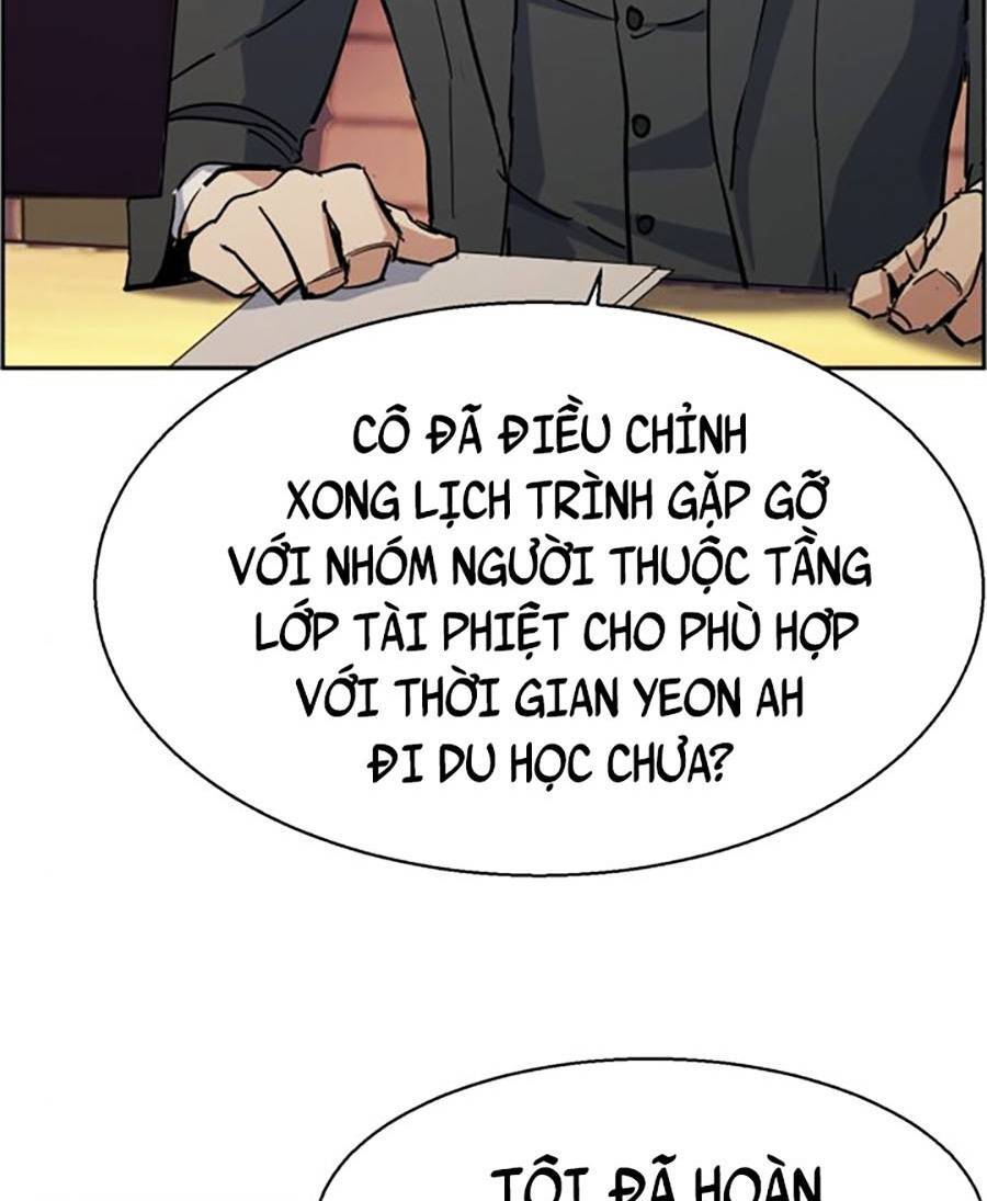 Bạn Học Của Tôi Là Lính Đánh Thuê Chap 88 - Next Chap 89