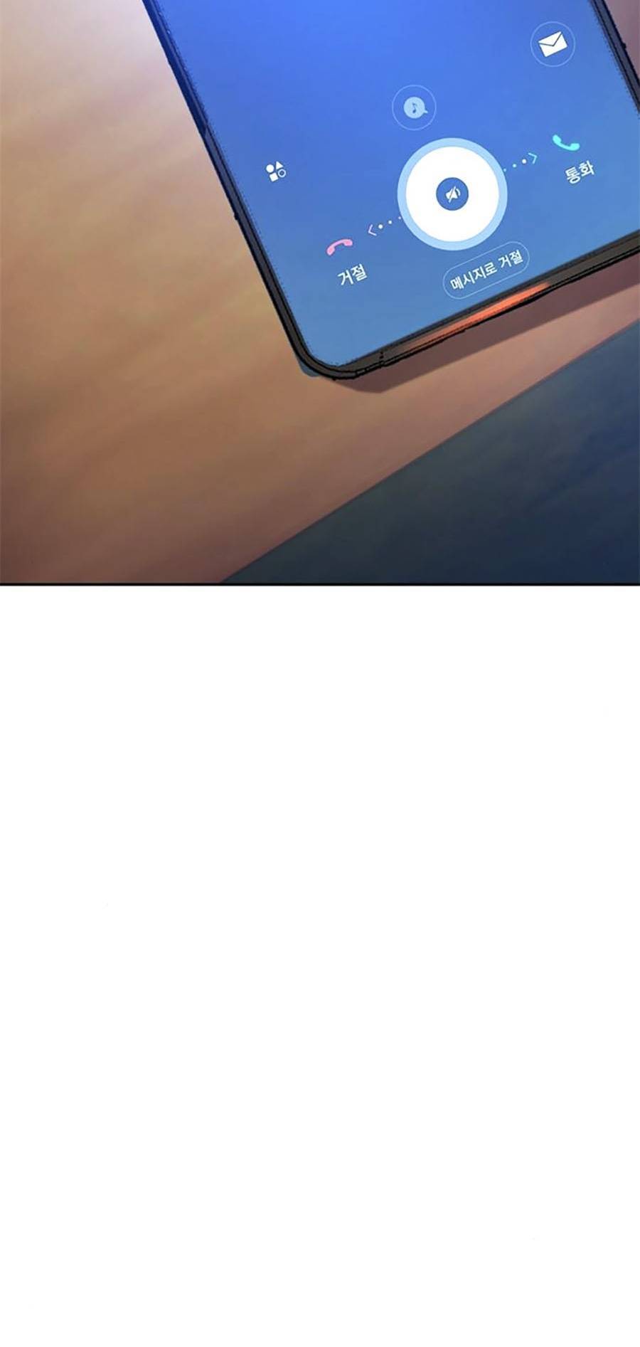 Bạn Học Của Tôi Là Lính Đánh Thuê Chap 88 - Next Chap 89