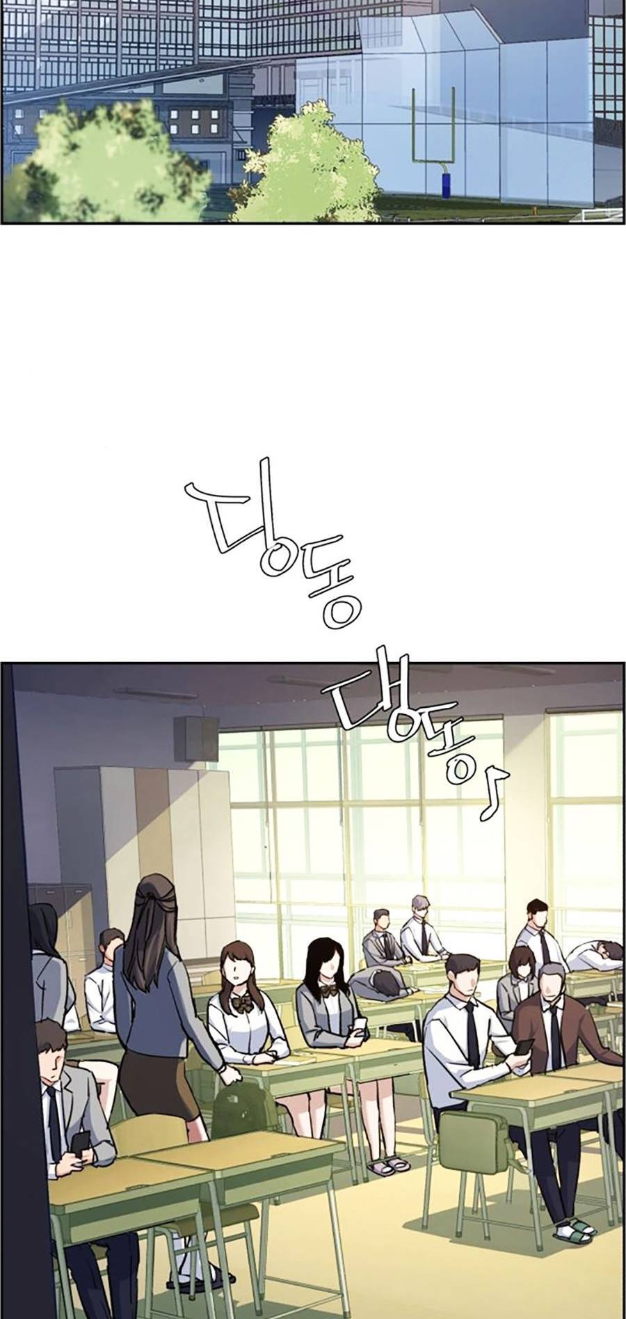 Bạn Học Của Tôi Là Lính Đánh Thuê Chap 88 - Next Chap 89