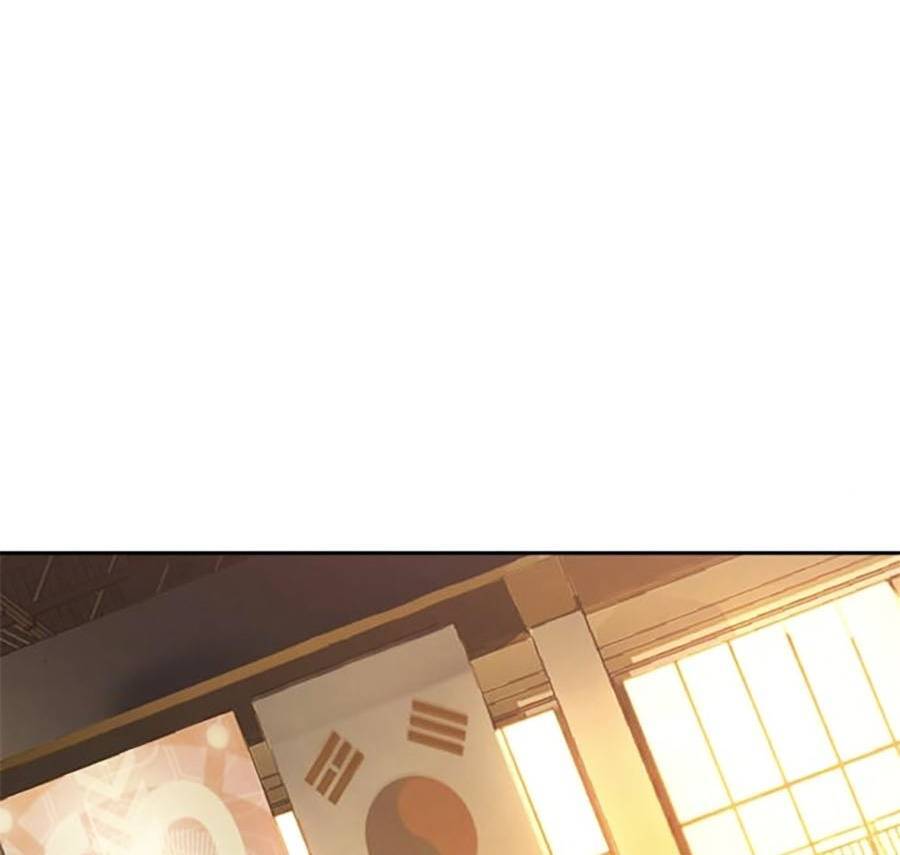 Bạn Học Của Tôi Là Lính Đánh Thuê Chap 88 - Next Chap 89