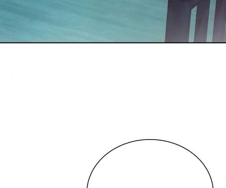 Bạn Học Của Tôi Là Lính Đánh Thuê Chap 89 - Next Chap 90