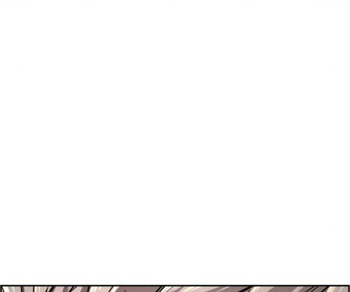 Bạn Học Của Tôi Là Lính Đánh Thuê Chap 89 - Next Chap 90