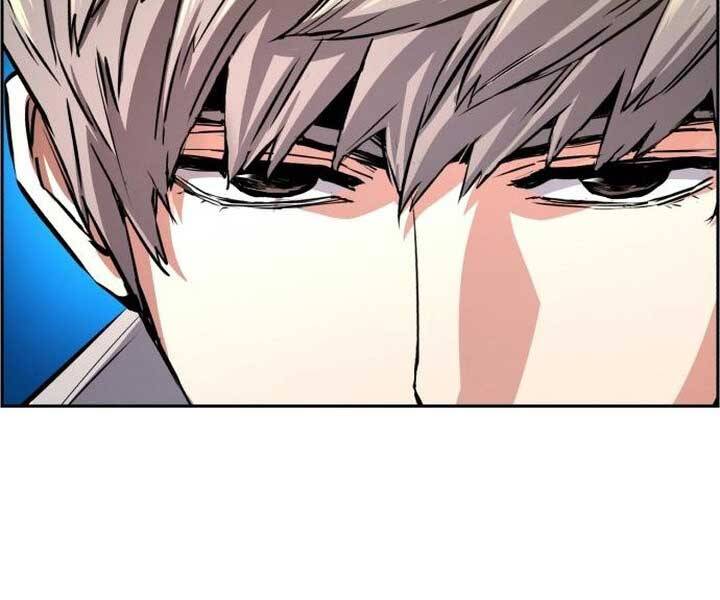 Bạn Học Của Tôi Là Lính Đánh Thuê Chap 89 - Next Chap 90