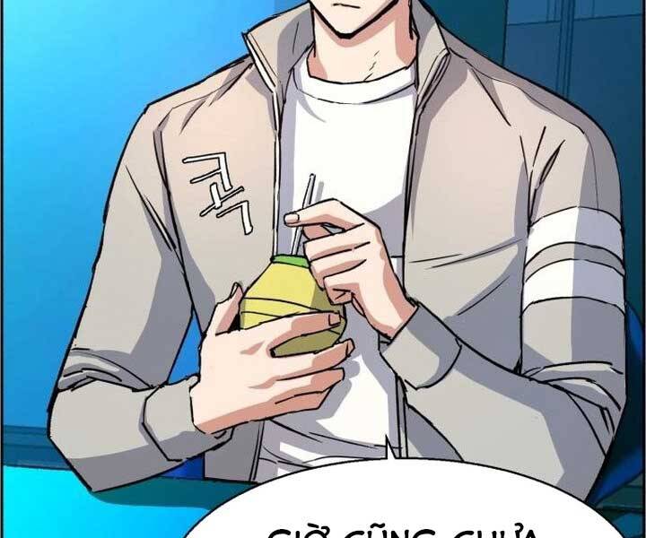 Bạn Học Của Tôi Là Lính Đánh Thuê Chap 89 - Next Chap 90