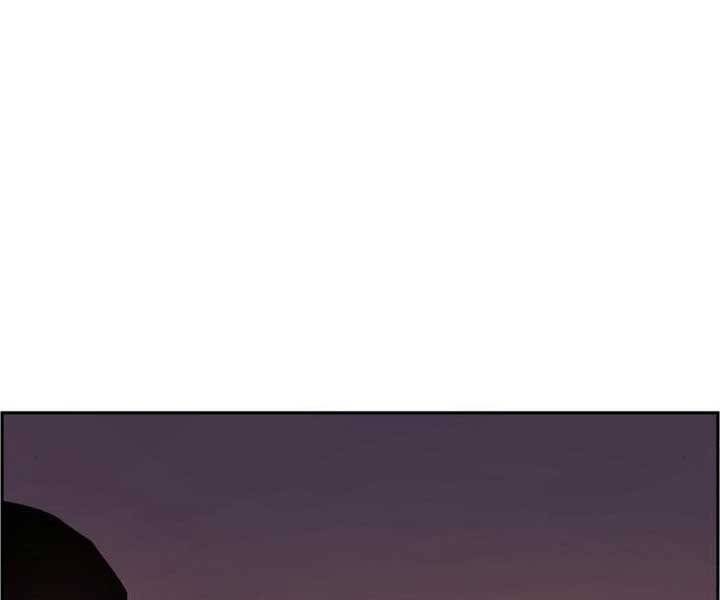 Bạn Học Của Tôi Là Lính Đánh Thuê Chap 89 - Next Chap 90