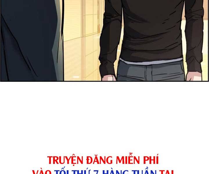 Bạn Học Của Tôi Là Lính Đánh Thuê Chap 89 - Next Chap 90