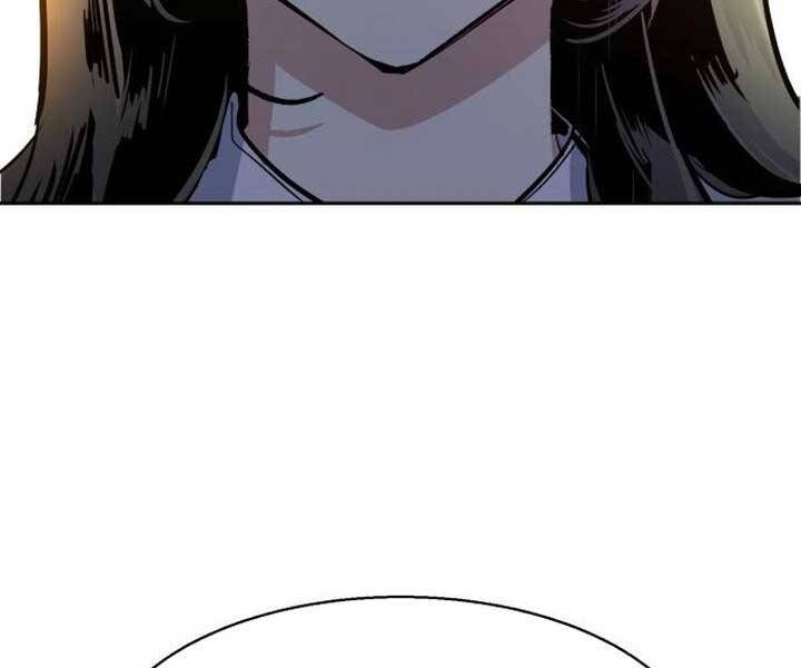 Bạn Học Của Tôi Là Lính Đánh Thuê Chap 89 - Next Chap 90