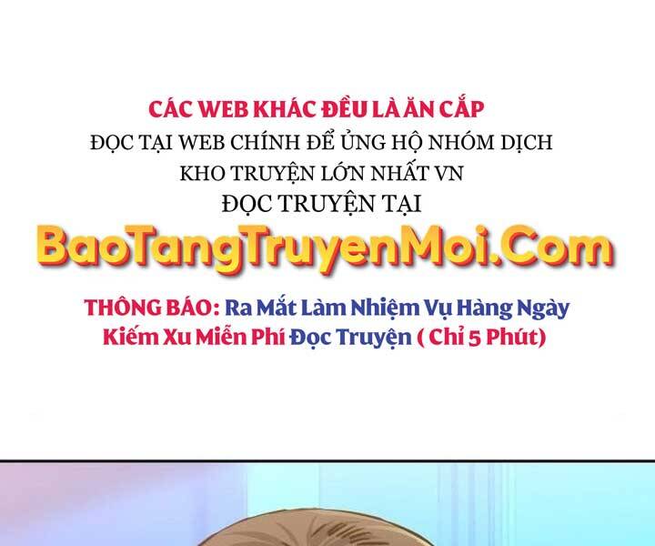 Bạn Học Của Tôi Là Lính Đánh Thuê Chap 89 - Next Chap 90