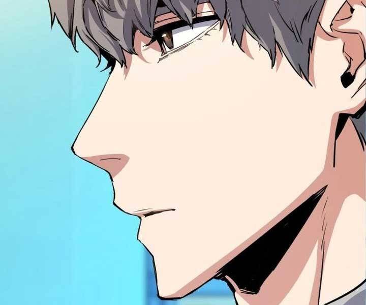 Bạn Học Của Tôi Là Lính Đánh Thuê Chap 89 - Next Chap 90