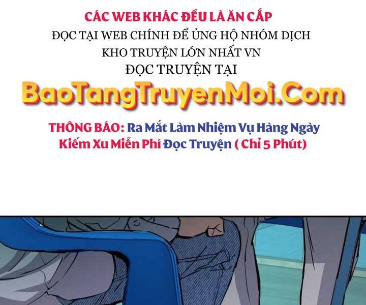 Bạn Học Của Tôi Là Lính Đánh Thuê Chap 89 - Next Chap 90