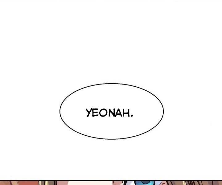 Bạn Học Của Tôi Là Lính Đánh Thuê Chap 89 - Next Chap 90