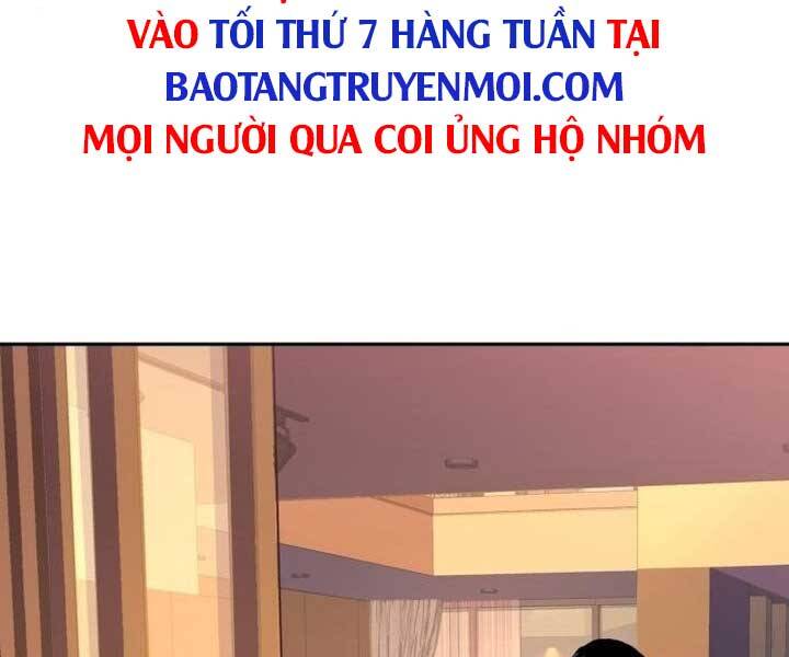 Bạn Học Của Tôi Là Lính Đánh Thuê Chap 89 - Next Chap 90