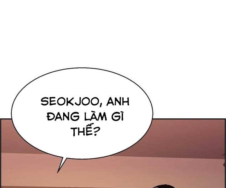 Bạn Học Của Tôi Là Lính Đánh Thuê Chap 89 - Next Chap 90