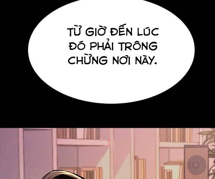 Bạn Học Của Tôi Là Lính Đánh Thuê Chap 89 - Next Chap 90