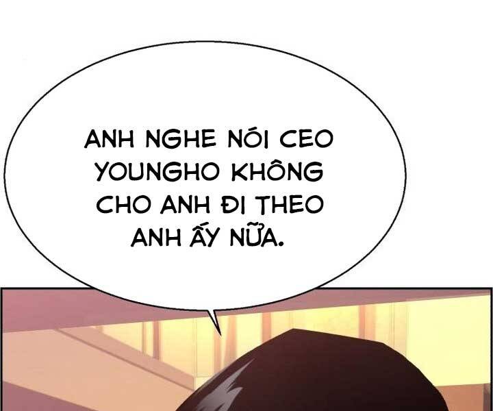 Bạn Học Của Tôi Là Lính Đánh Thuê Chap 89 - Next Chap 90
