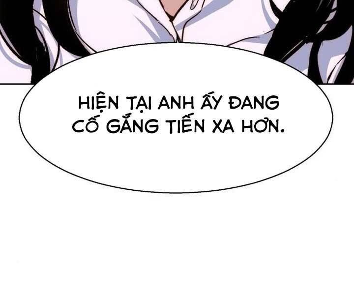 Bạn Học Của Tôi Là Lính Đánh Thuê Chap 89 - Next Chap 90