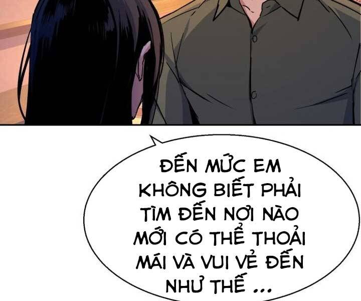 Bạn Học Của Tôi Là Lính Đánh Thuê Chap 89 - Next Chap 90