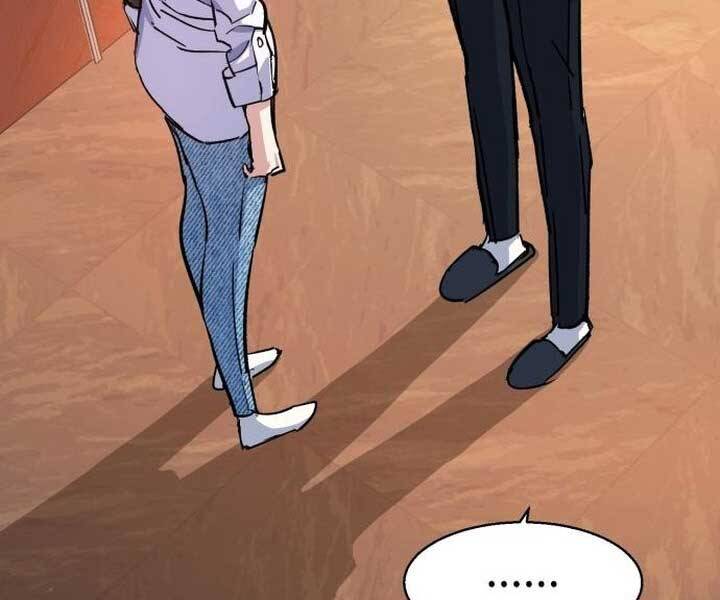 Bạn Học Của Tôi Là Lính Đánh Thuê Chap 89 - Next Chap 90