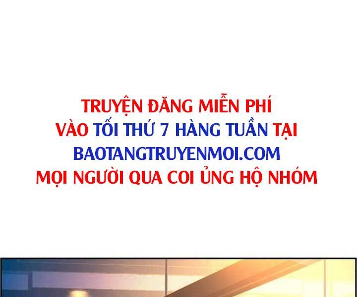 Bạn Học Của Tôi Là Lính Đánh Thuê Chap 89 - Next Chap 90