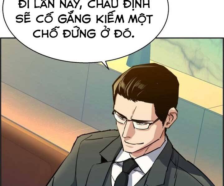 Bạn Học Của Tôi Là Lính Đánh Thuê Chap 89 - Next Chap 90