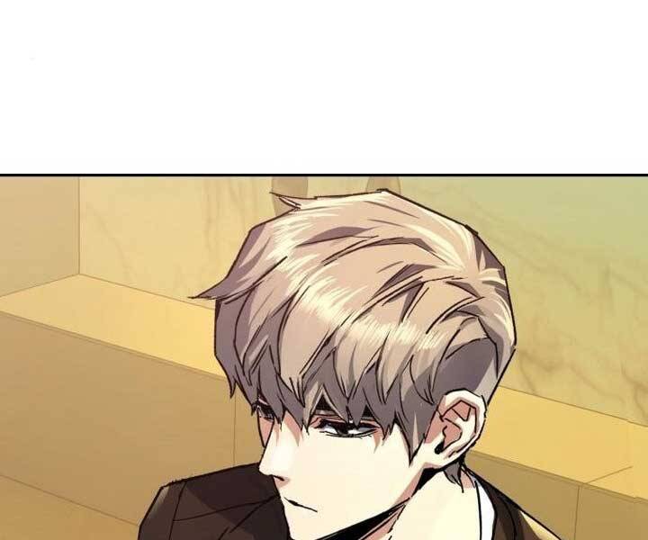 Bạn Học Của Tôi Là Lính Đánh Thuê Chap 89 - Next Chap 90